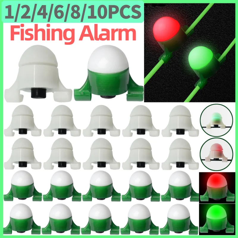 Bite Alarm - 2-8 шт. светодиодных сигнализаторов поклевки для