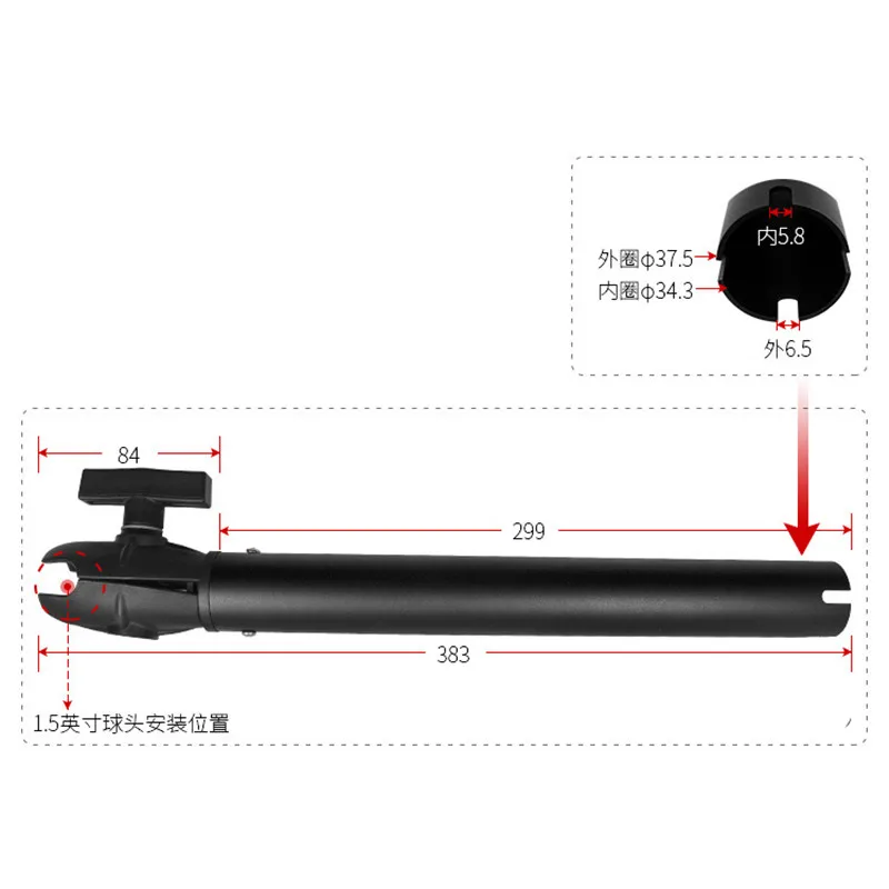 Алюминиевая удлинительная труб – обзор и цена Fish Finder Mount